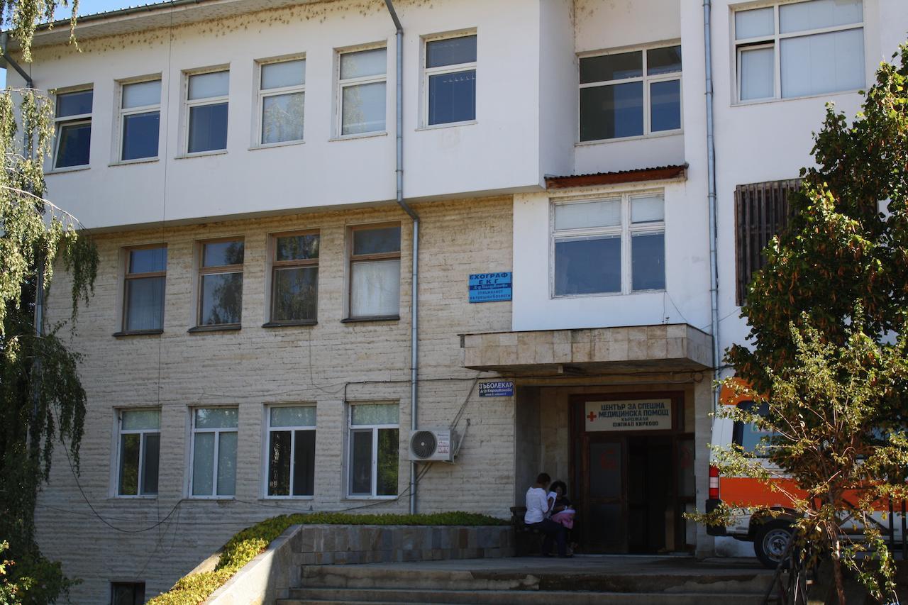 Hotel Enchevi Kirkovo  Exteriér fotografie